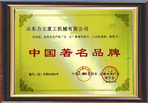 c(din)鿴Ԕ(x)Ϣ(bio)}Ї(gu)Ʒ xΔ(sh)2853